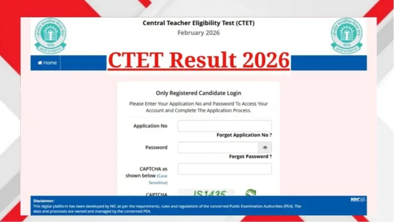 CTET Result 2026 Out: Check Now Direct Link, Scorecard Download & Cut Off Details
